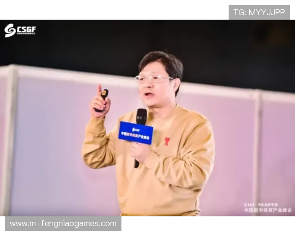 体育数字资产价值评估国际标准启动制定工作